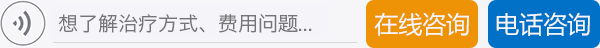 宣城九洲医院男科