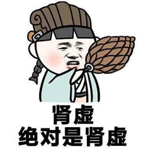 631cf3cee11c5fa8e972904e598c139b.png