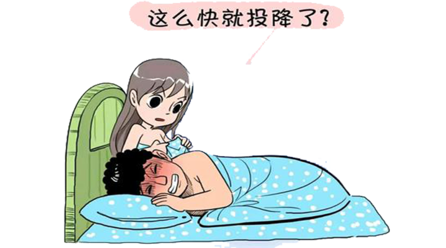 16bdaa16f301c4d4c9fc6d1dd2e00551.png