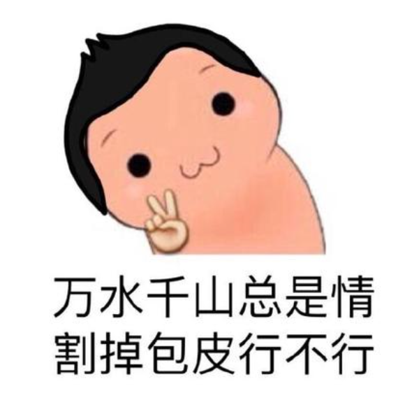 c2e1ab03a87cf8f0080e5e5ea5a2900e.png