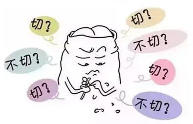 1014b3d2b17c0d678296d5c3eef39295.png